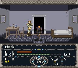 超级屠龙传记SFC游戏截图第17张