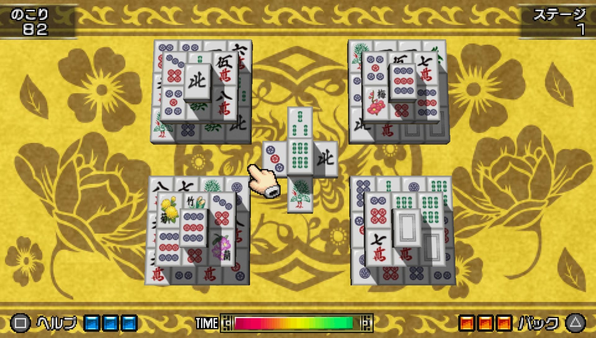 上海PSP游戏截图第5张