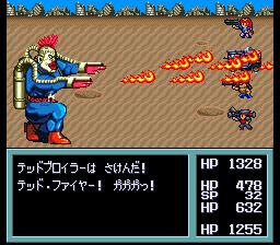 重装机兵2SFC游戏截图第13张