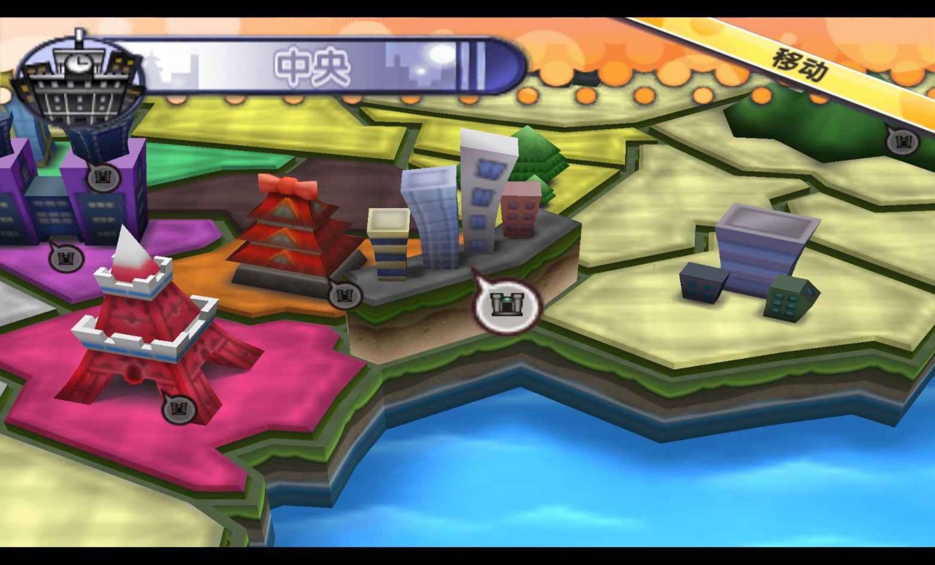 换装大战：强化PSP游戏截图第10张