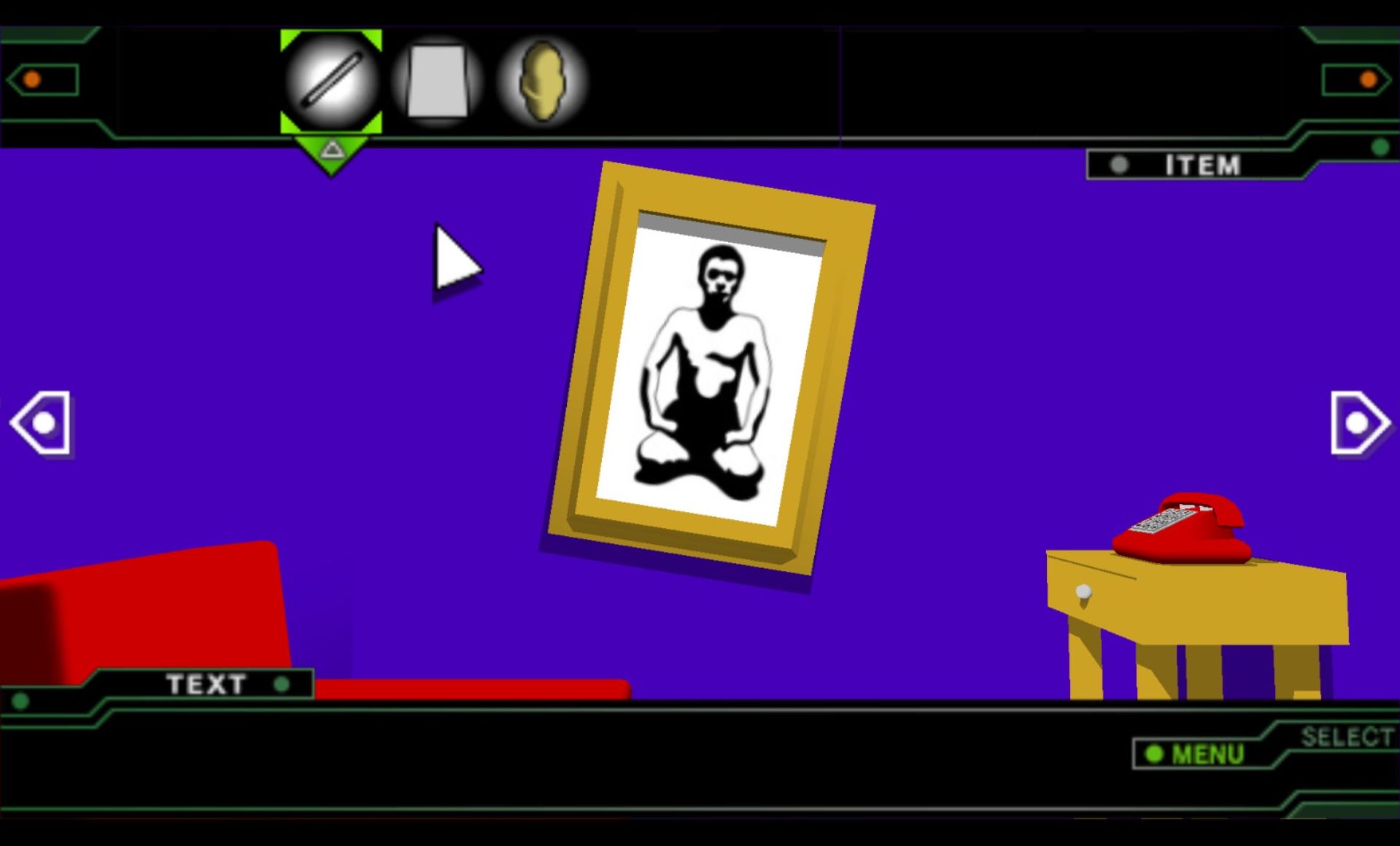 深红房间：逆转PSP游戏截图第12张