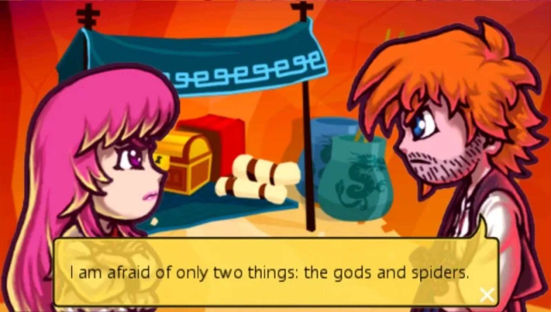 禅读PSP游戏截图第6张