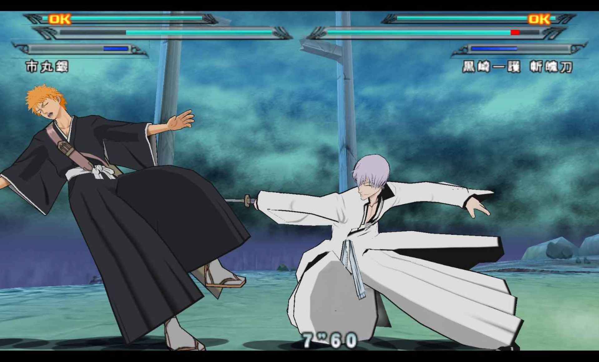 死神：灵魂升温6PSP游戏截图第7张