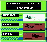 科乐美GB精选集3GB游戏截图第4张