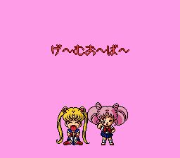 美少女战士S：这回用益智游戏惩罚你！SFC游戏截图第8张