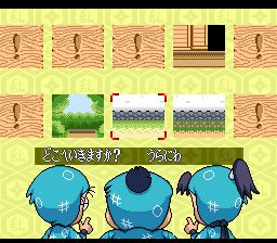 忍者乱太郎3SFC游戏截图第15张