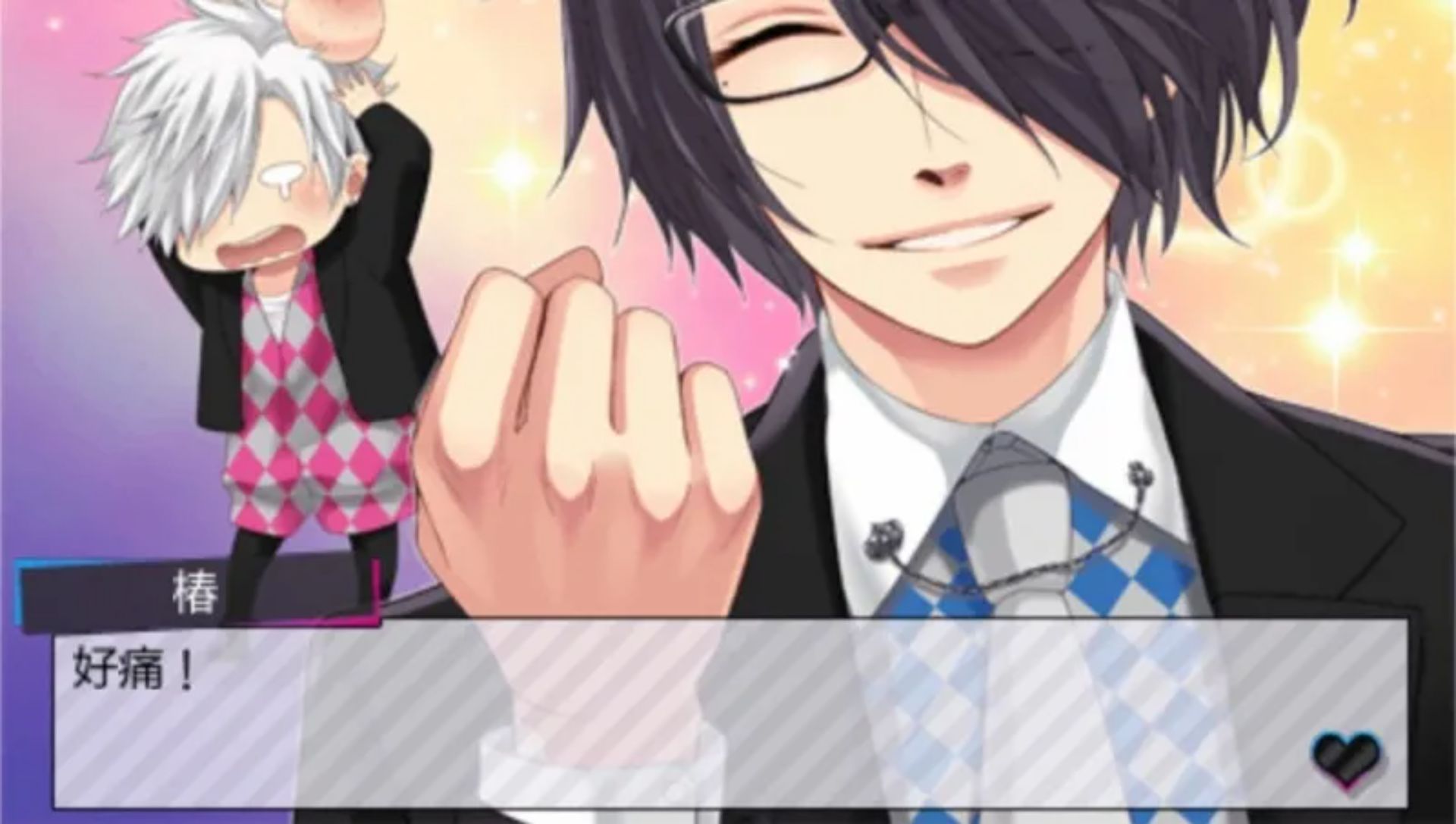 兄弟之争：激情粉红PSP游戏截图第8张