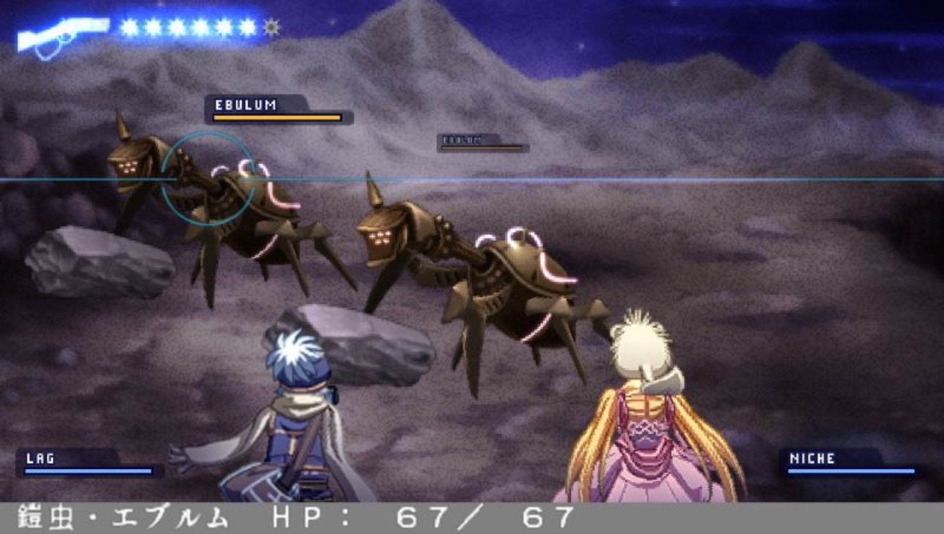 信蜂：心灵编织者PSP游戏截图第14张