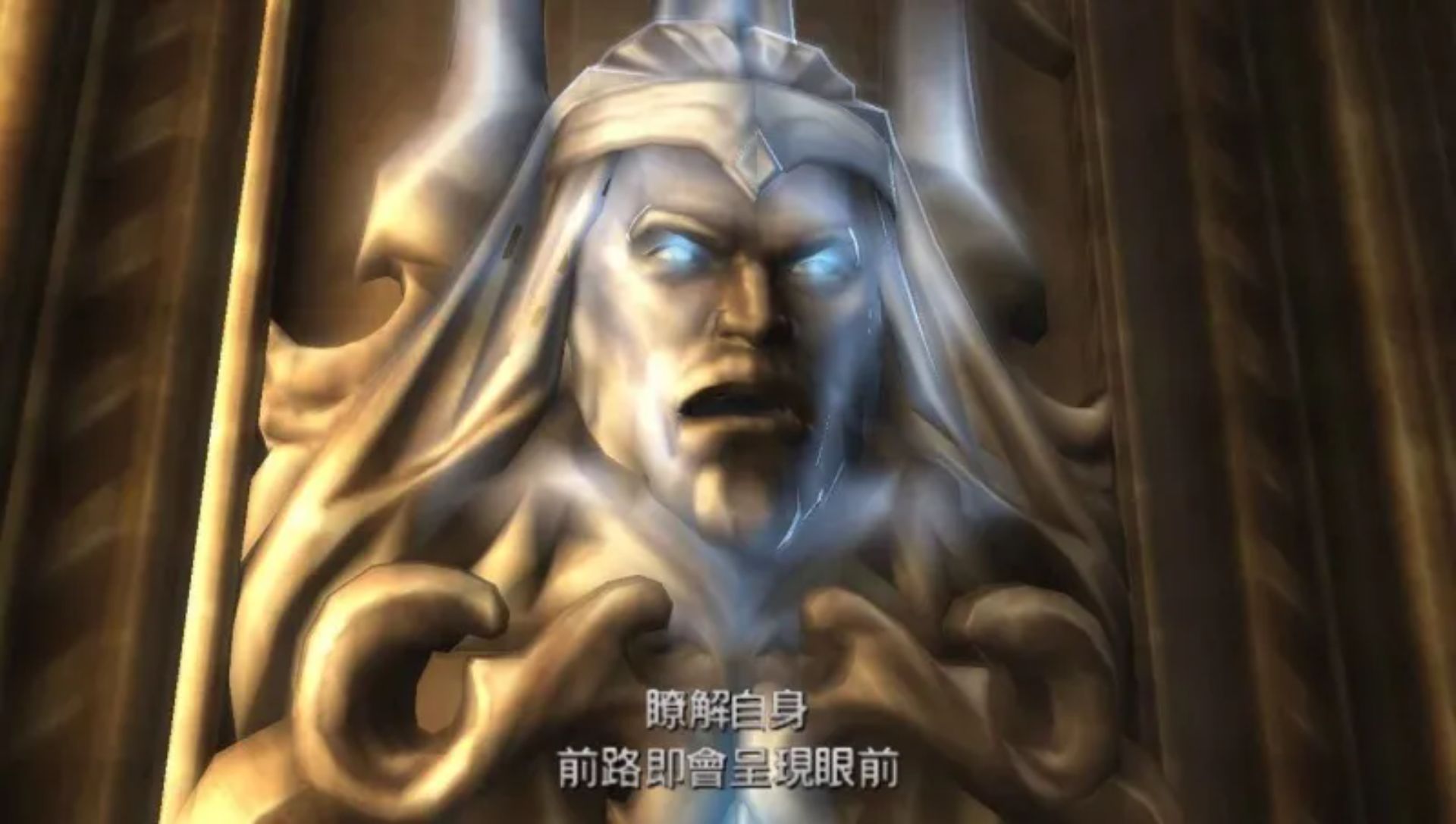 战神：斯巴达之魂PSP游戏截图第16张