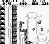 龙行天下GB游戏截图第10张