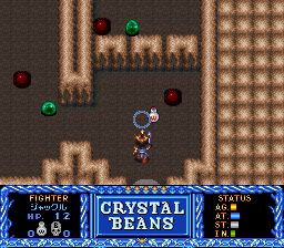魔洞历险记之水晶豆SFC游戏截图第10张