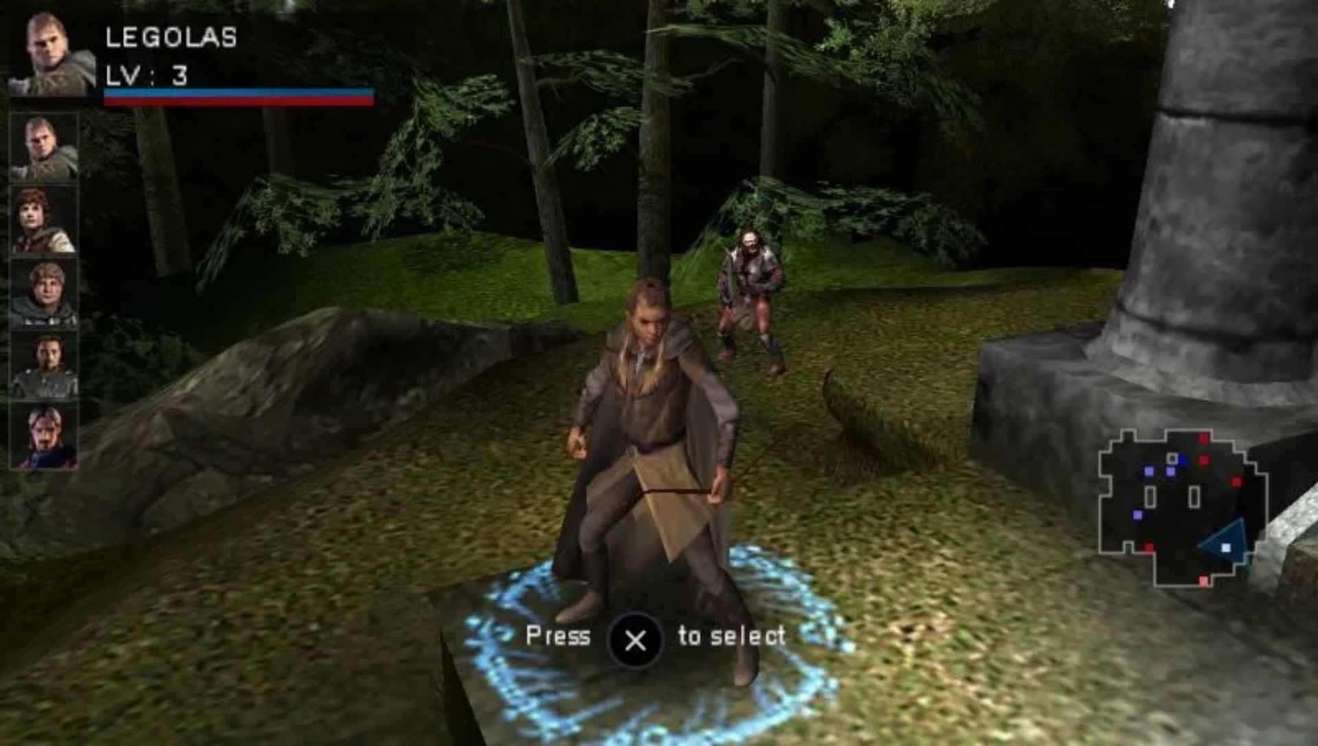 指环王：战略版PSP游戏截图第14张