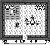 圣剑传说：最终幻想外传GB游戏截图第22张