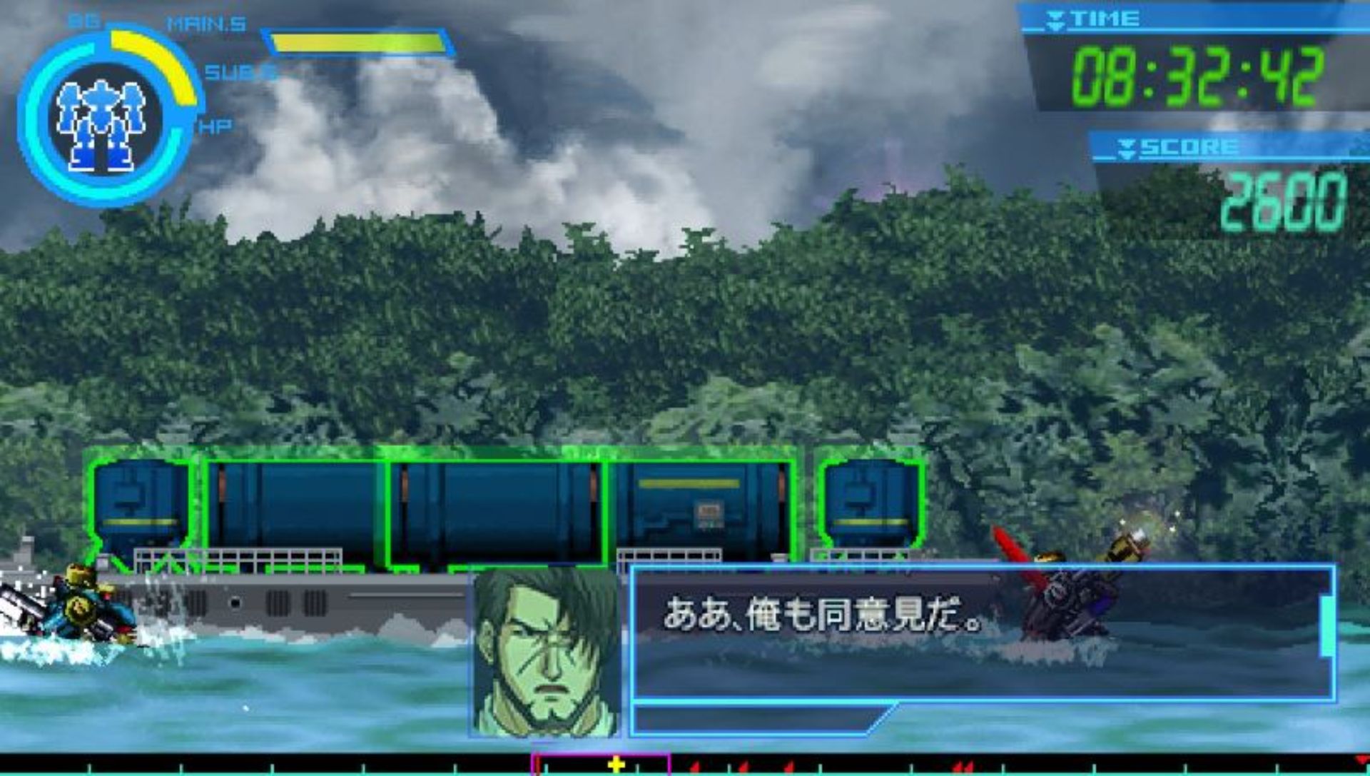 机装猎兵EXPSP游戏截图第7张