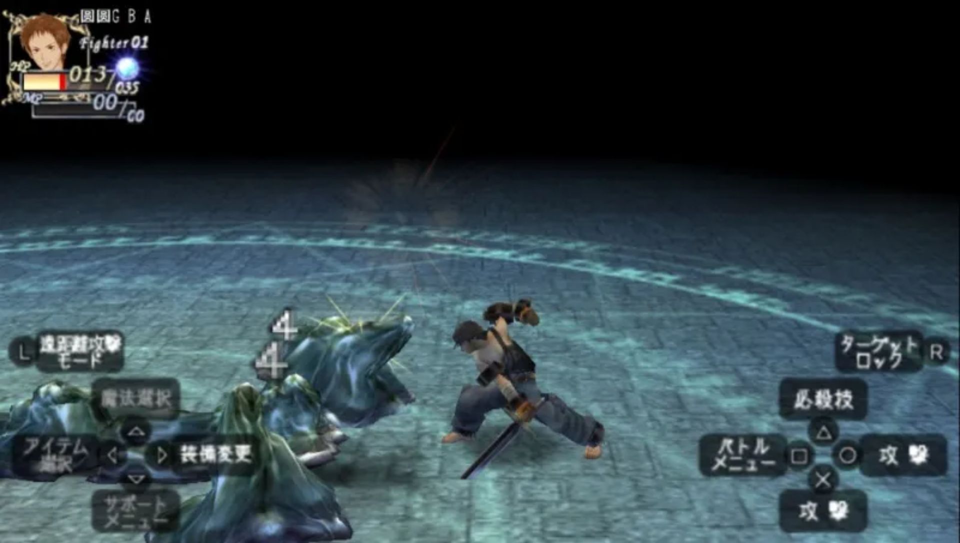 瓦尔哈拉骑士1PSP游戏截图第10张