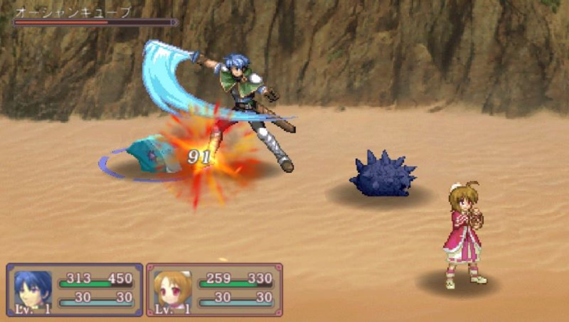 伊加传说：水之魔石PSP游戏截图第9张