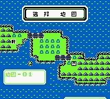 GB战争1GB游戏截图第5张