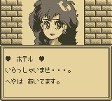 阿蕾莎1GB游戏截图第11张