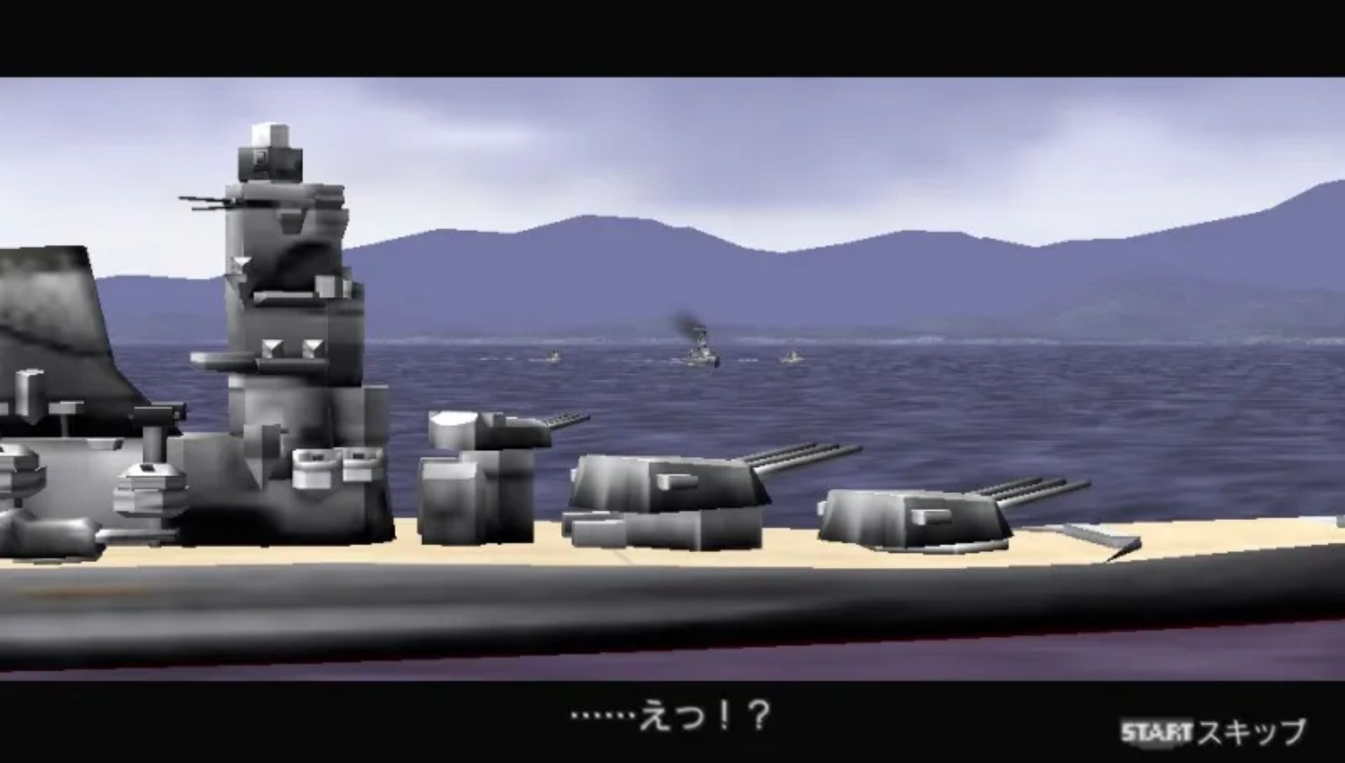 钢铁之咆哮2：携带版PSP游戏截图第2张