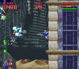 超级战士2SFC游戏截图第11张