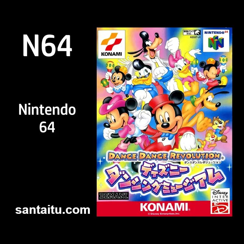 热舞革命：迪斯尼舞蹈博物馆