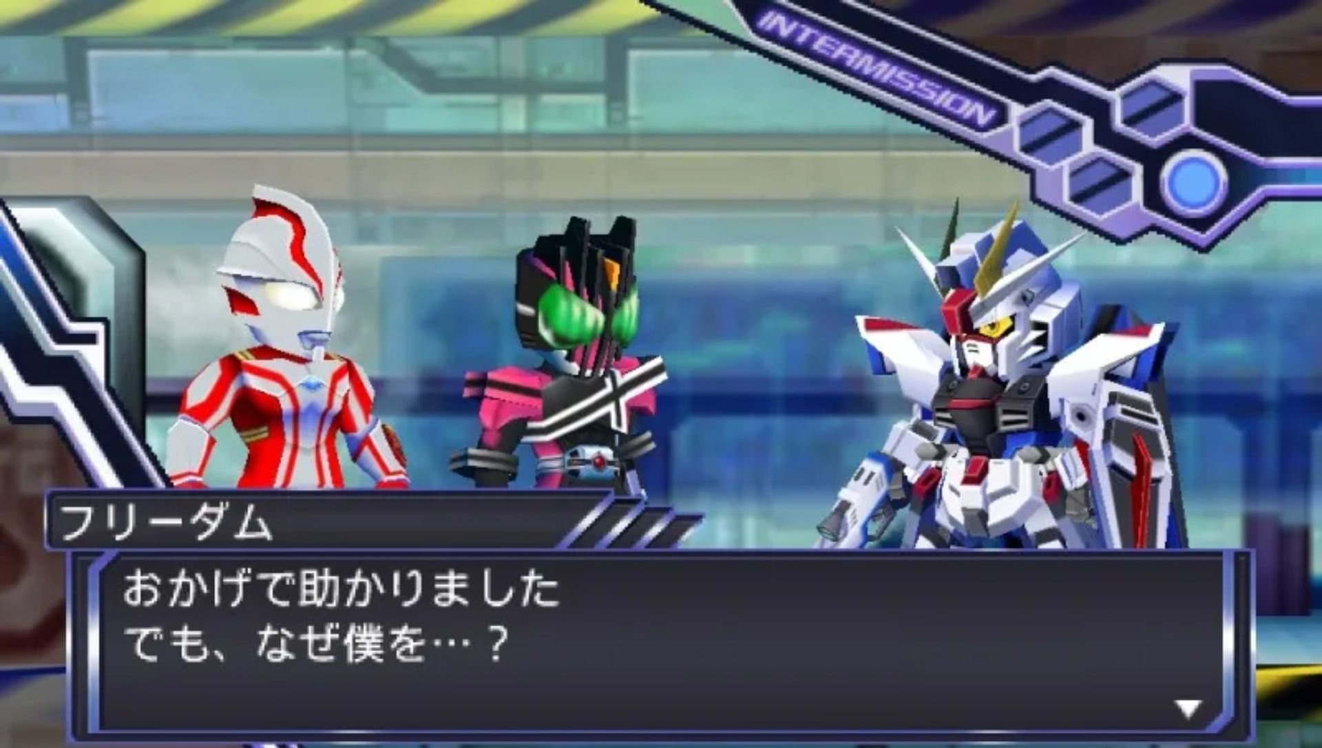 伟大战役：全面爆发PSP游戏截图第11张