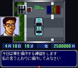 直线竞速冠军赛RRSFC游戏截图第12张