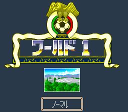 SD足球1SFC游戏截图第6张