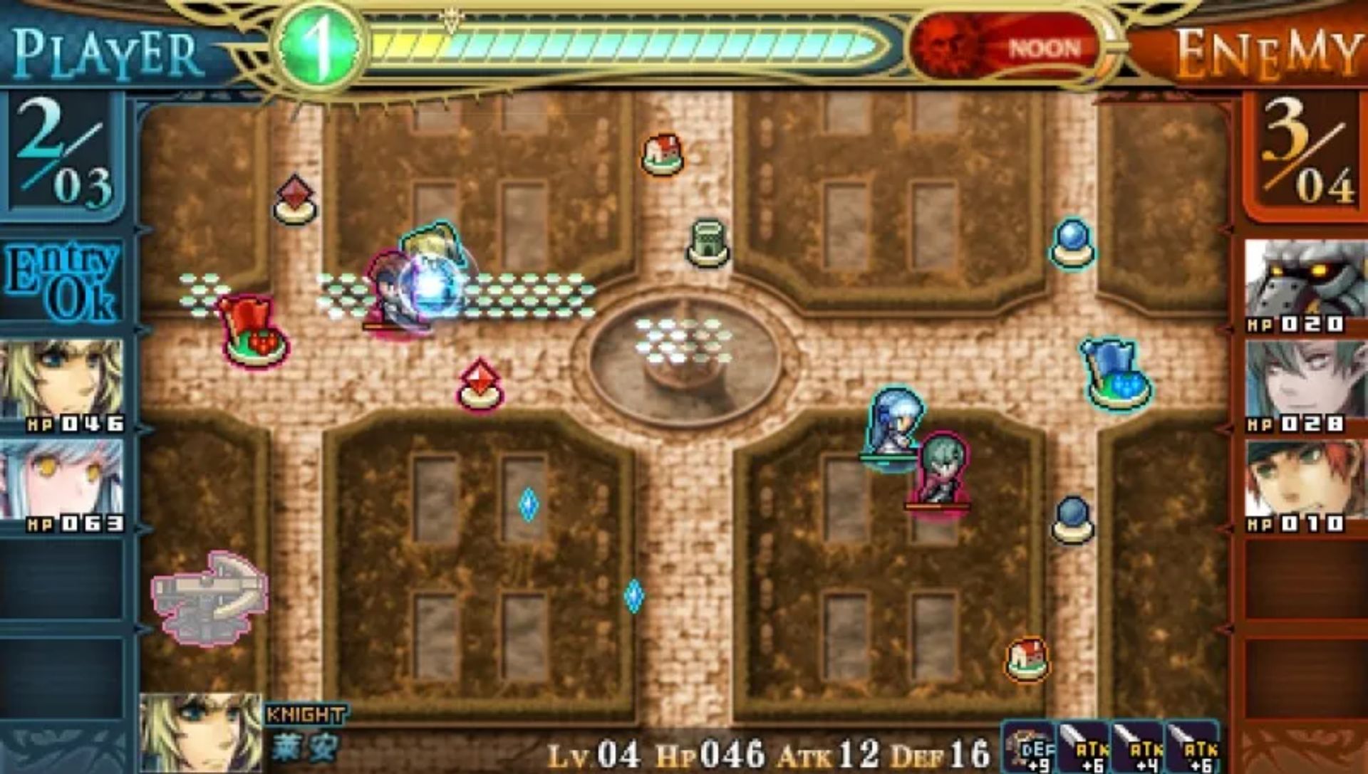 新天魔界混沌时代6PSP游戏截图第18张