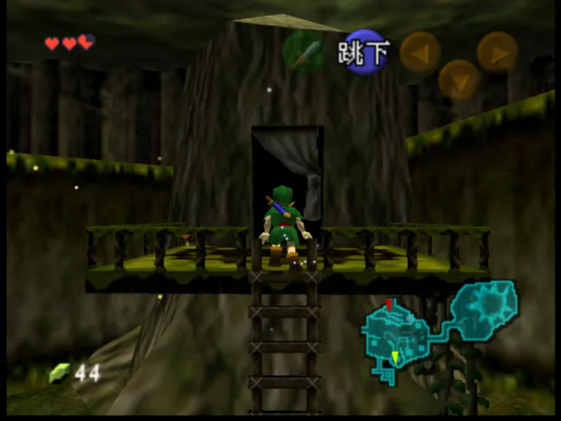 塞尔达传说：时之笛N64游戏截图第16张