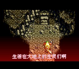 财宝猎人GSFC游戏截图第6张