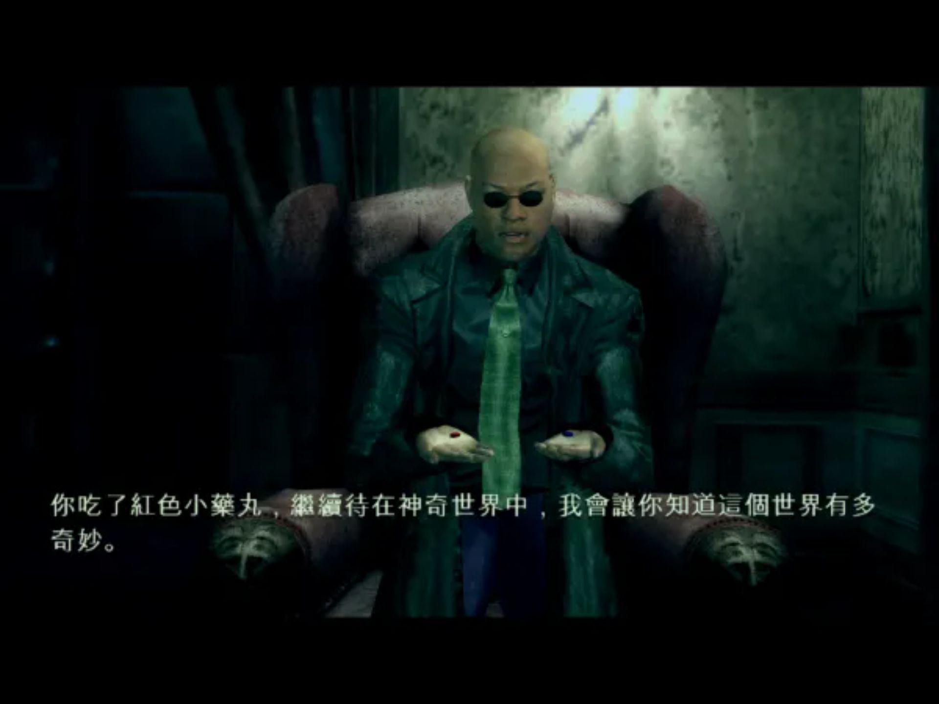 黑客帝国：尼奥之路PS2游戏截图第3张