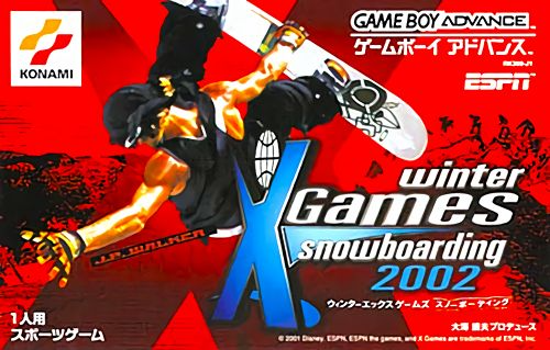 ESPN冬季运动会：滑雪板2002GBA游戏截图第1张
