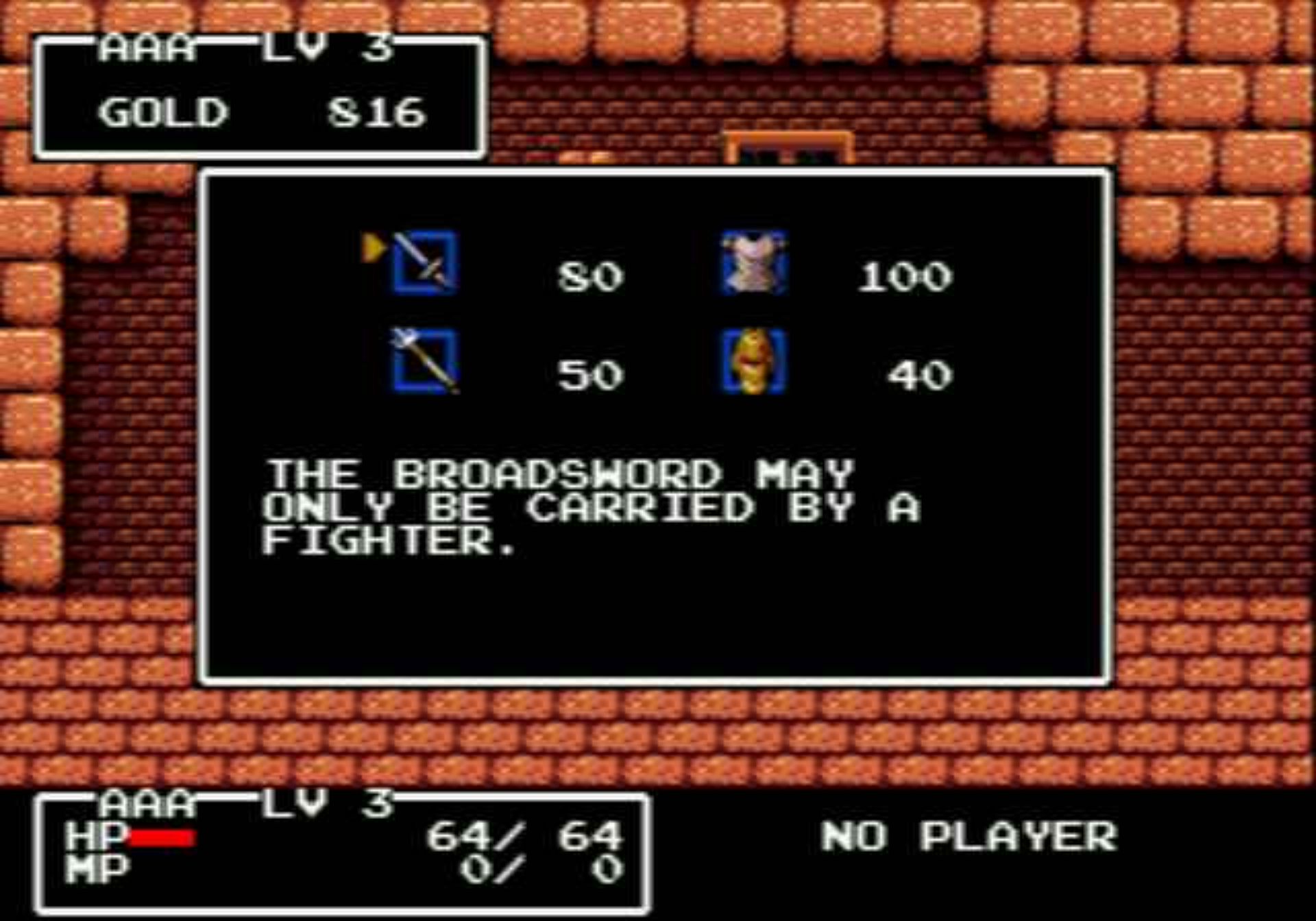 卡达叙传说MD游戏截图第21张