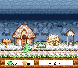 桑德拉大冒险：邂逅女武神／仙卓大冒险：与女武神的相遇SFC游戏截图第6张