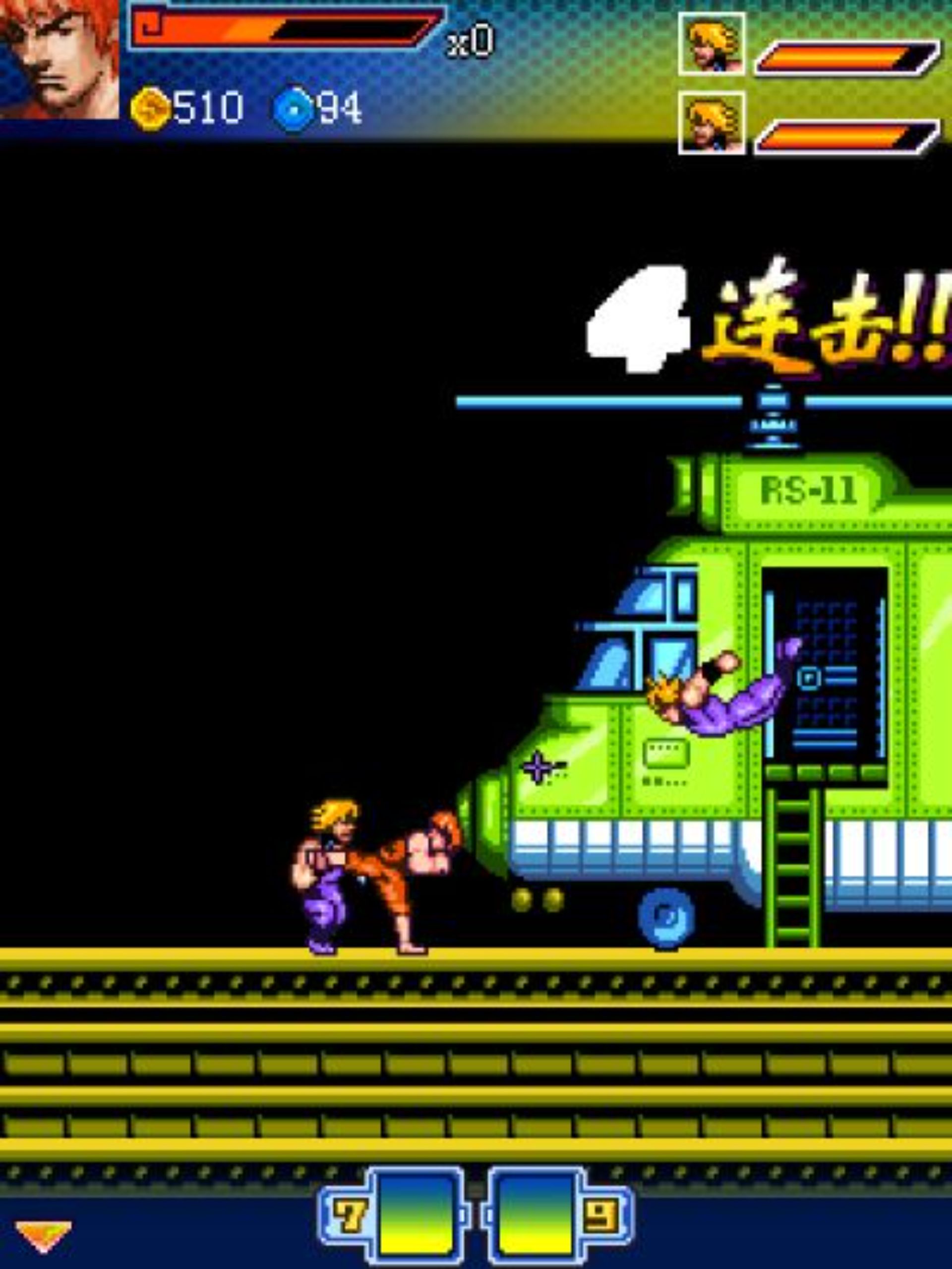 双截龙2Java游戏截图第20张