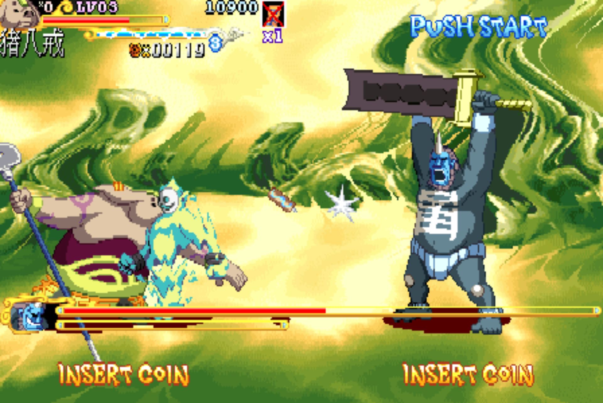 西游释厄传2街机游戏截图第16张