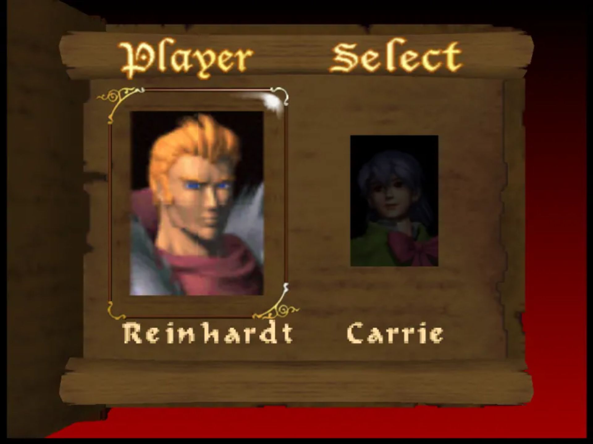 恶魔城默示录N64游戏截图第6张