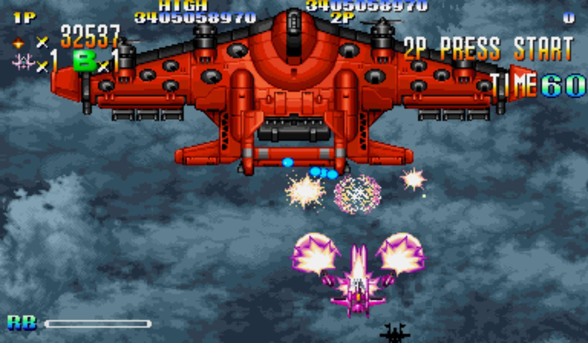 千兆之翼1街机游戏截图第19张