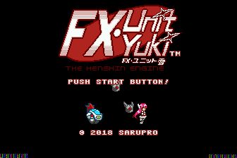 特效单元雪MD游戏截图第14张