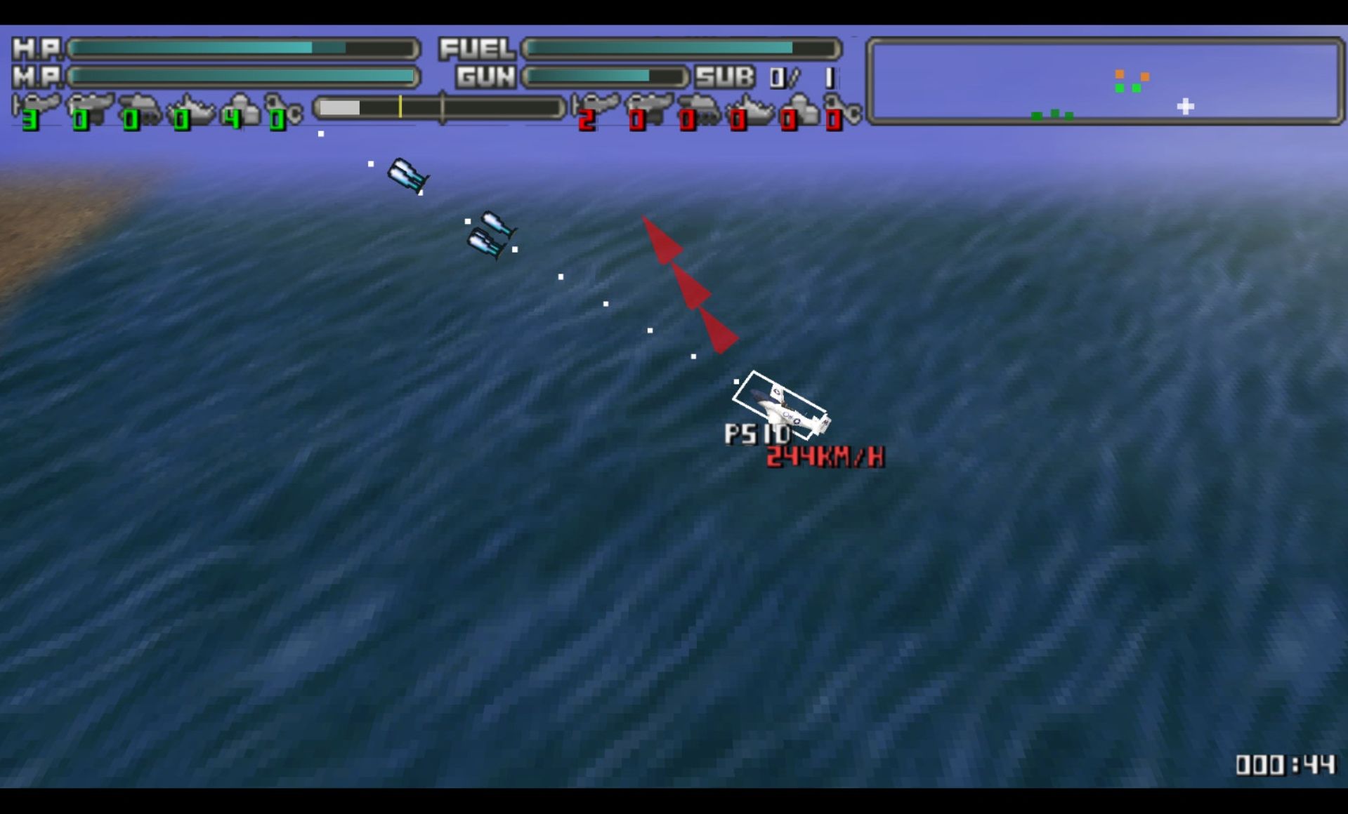 大空军PSP游戏截图第12张