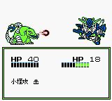 第五次机器人大战GB游戏截图第17张