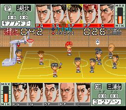 灌篮高手2：全国大赛预赛完全版SFC游戏截图第15张