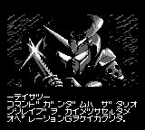 SD司令高达：G-ARMS高达行动GB游戏截图第3张