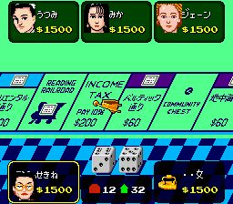 大富翁：垄断SFC游戏截图第10张