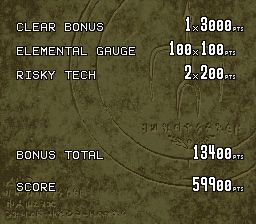 雷霆机器人SFC游戏截图第16张