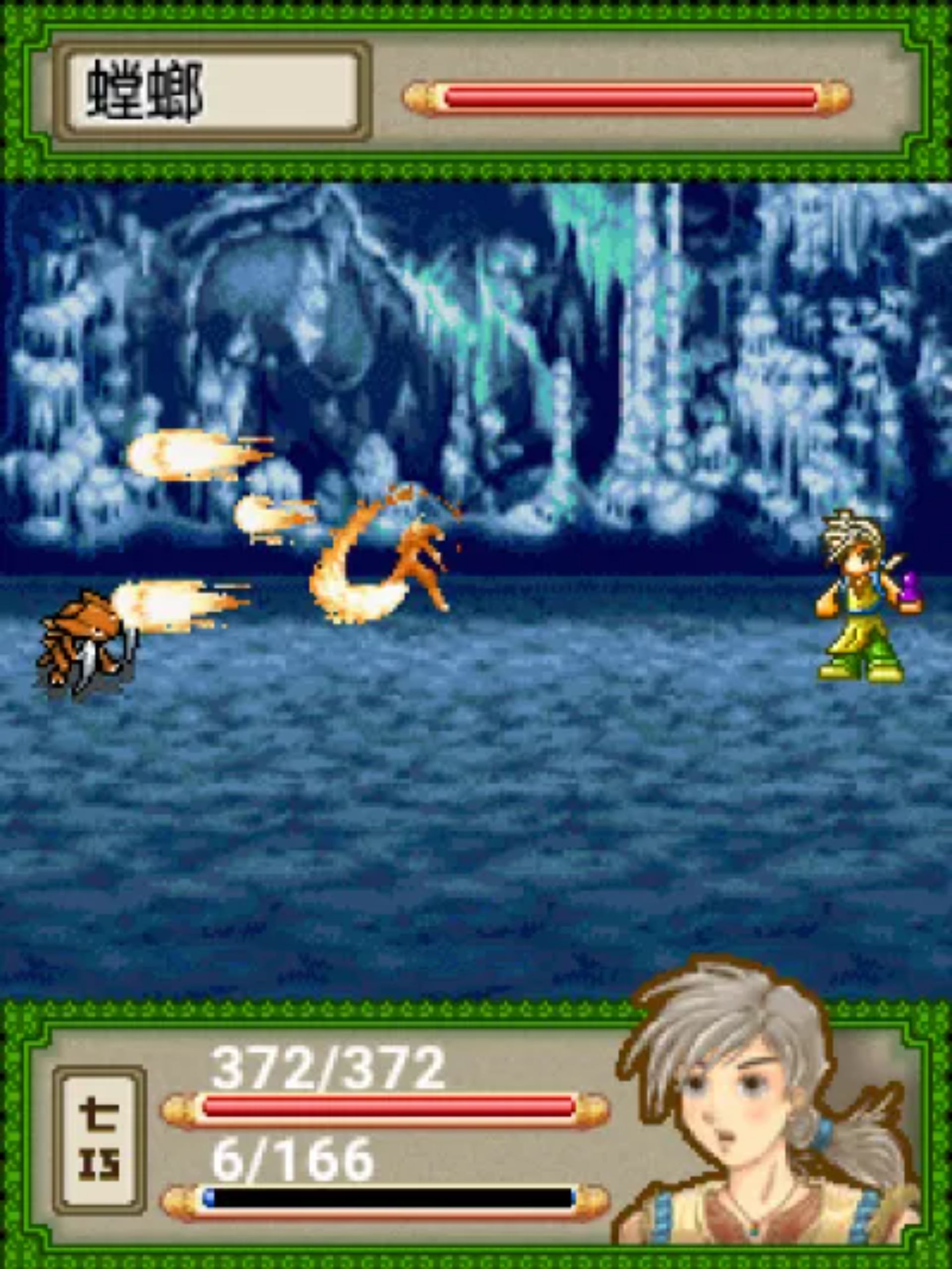 金刚葫芦娃：七色情缘Java游戏截图第18张