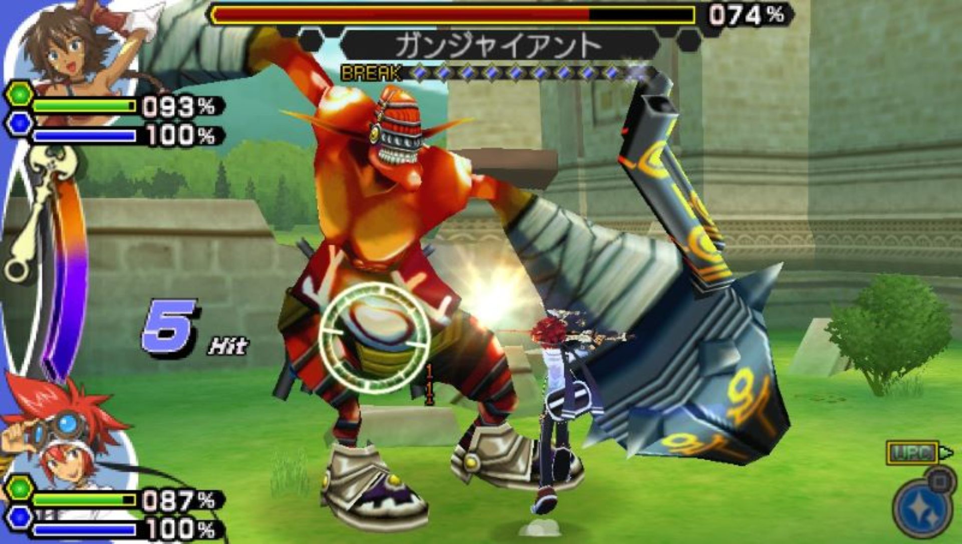 黑客链接PSP游戏截图第17张