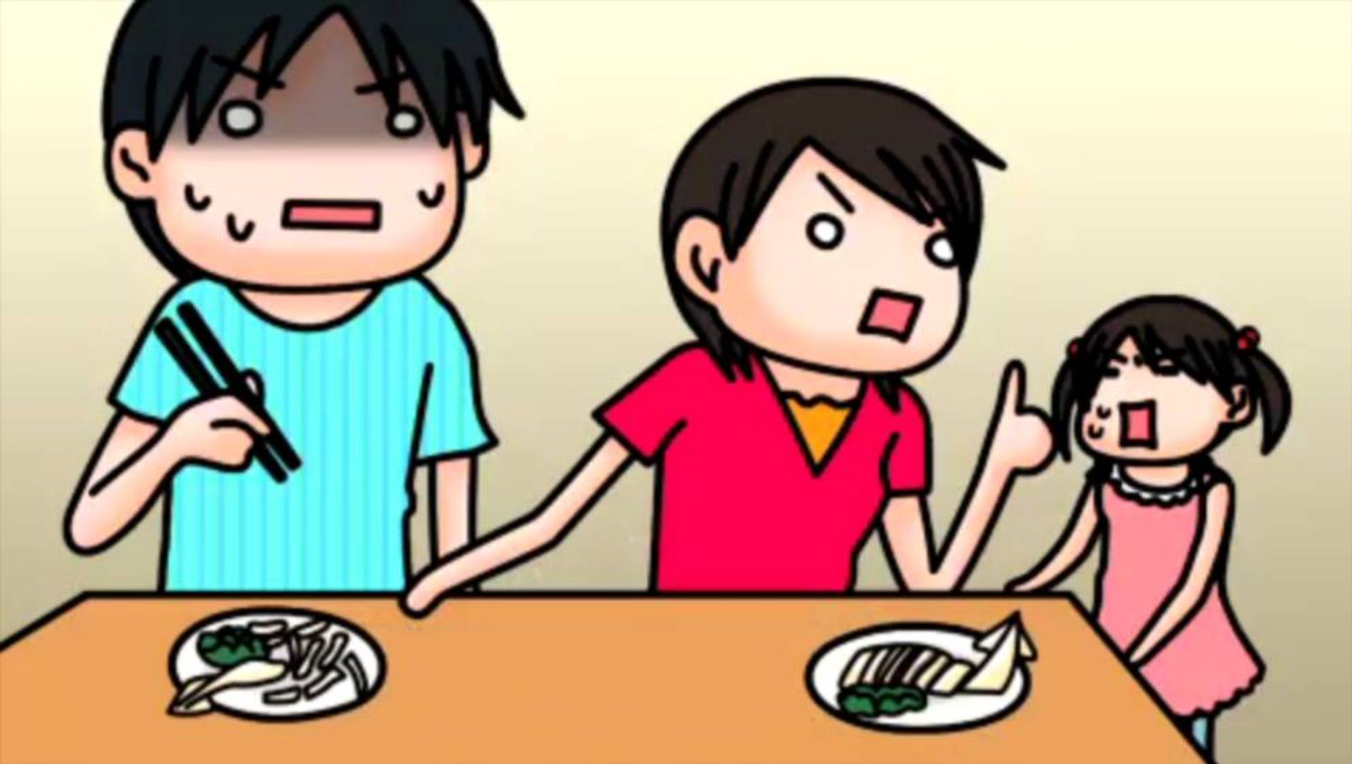 鬼嫁日记PSP游戏截图第3张