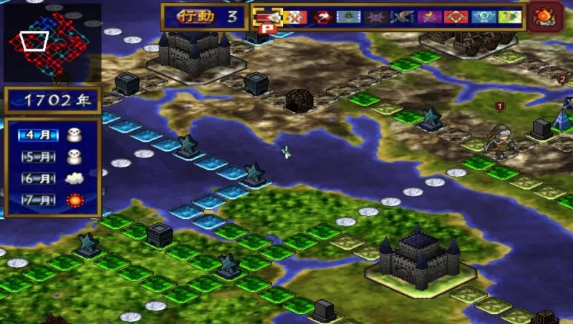 新天魔界混沌时代4PSP游戏截图第11张